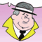 Inspector Danger's Crime Quiz